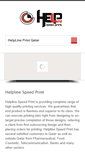 Mobile Screenshot of helplineprint.com